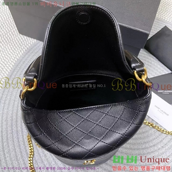 #���ζ� ���� ��Ŷ �� 763961-750