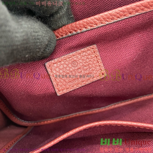 #���� ��Ű ���� ��Ʈ�� 795349-571