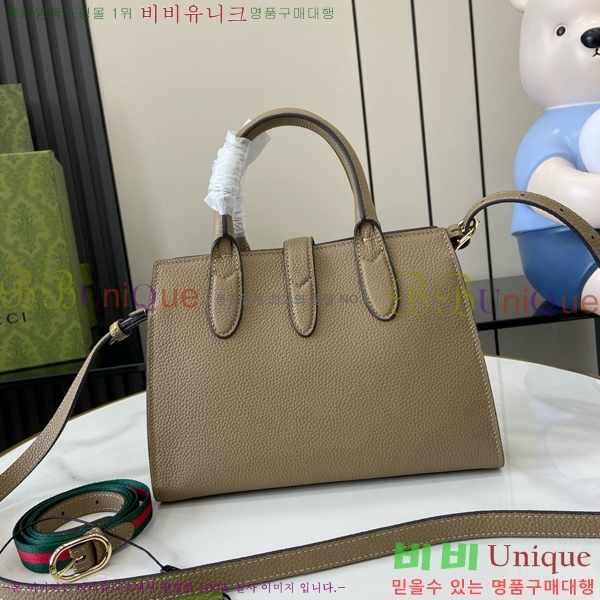 #���� ��Ű ���� ��Ʈ�� 795349-572