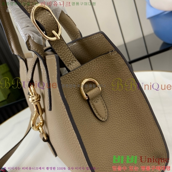 #���� ��Ű ���� ��Ʈ�� 795349-572