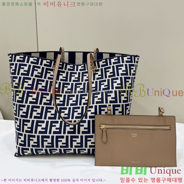 #��� ���� �� FF �к긯 �������� ���۹� 8BH425-102