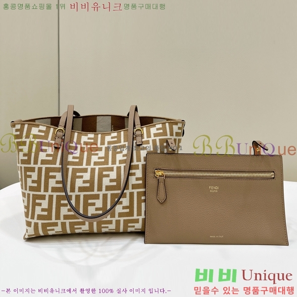 #��� ��Ʈ������ FF �к긯 ���� �� ���۹� 8BH424-102