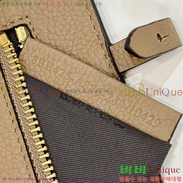 #��� ��Ʈ������ FF �к긯 ���� �� ���۹� 8BH424-102