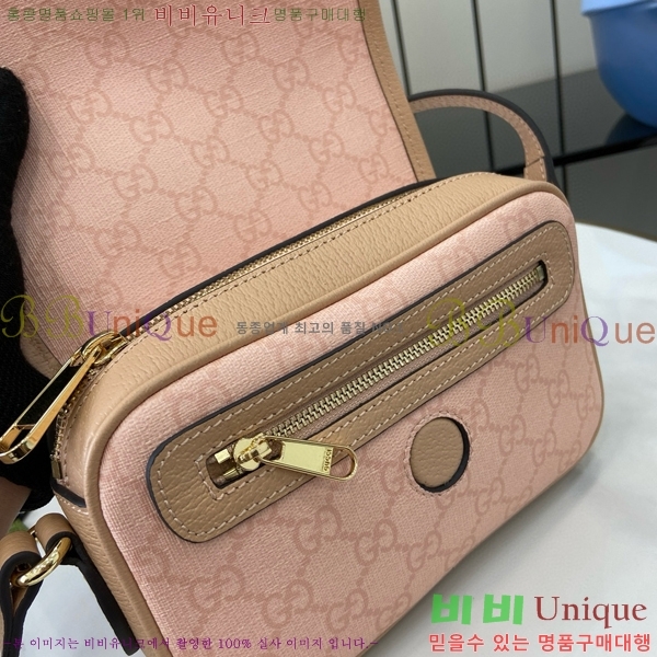 #���� ���� ���ǵ�� GG �̴� ����� 772239-443