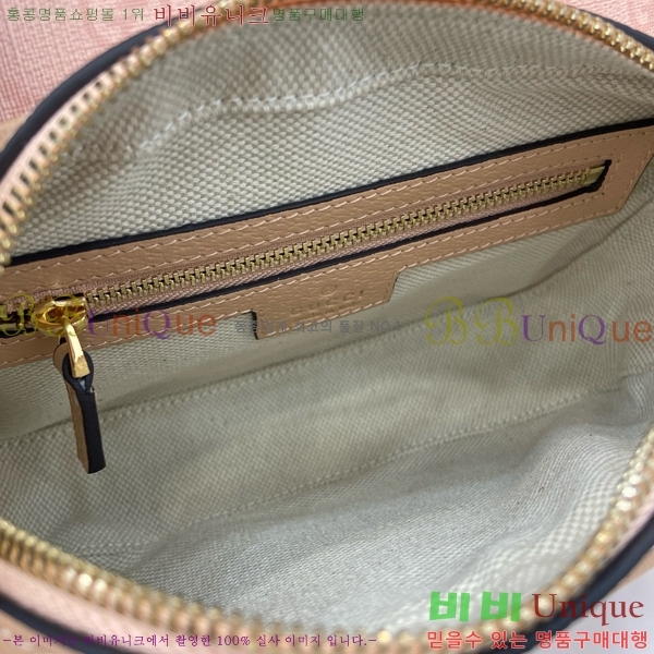 #���� ���� ���ǵ�� GG �̴� ����� 772239-443