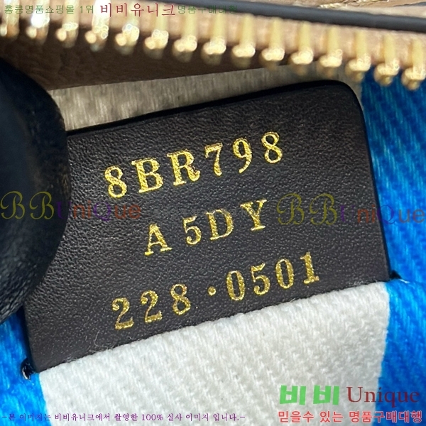 #��� �� �̴� ��Ʈ�� FF ��ī�� �̴Ϲ� 8BS096-102