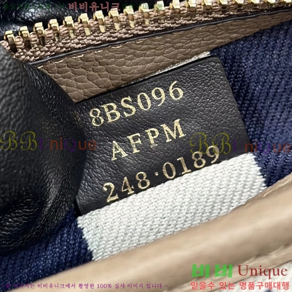 #��� �� �̴� ��Ʈ�� FF ��ī�� �̴Ϲ� 8BS096-103