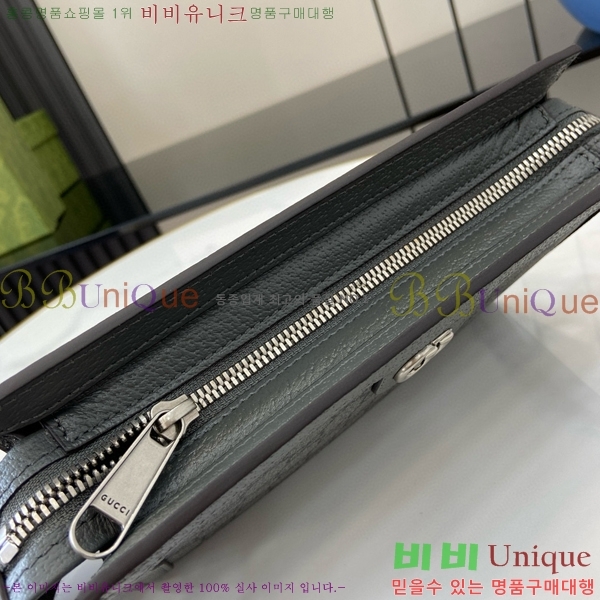 #���� ���ǵ�� ���� �̴Ϲ� 795467-381