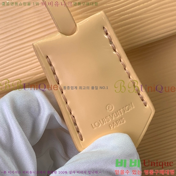 #���̺��� Ŭ��� �̴� M58928-753