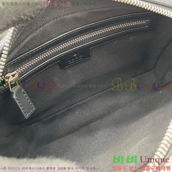 #���� ���� ��Ʈ�� ���� 792094-340