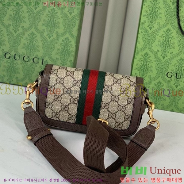 ���� ���ǵ�� �̴� ���� ���׷� ����ĵ���� �޽��� �� 795466