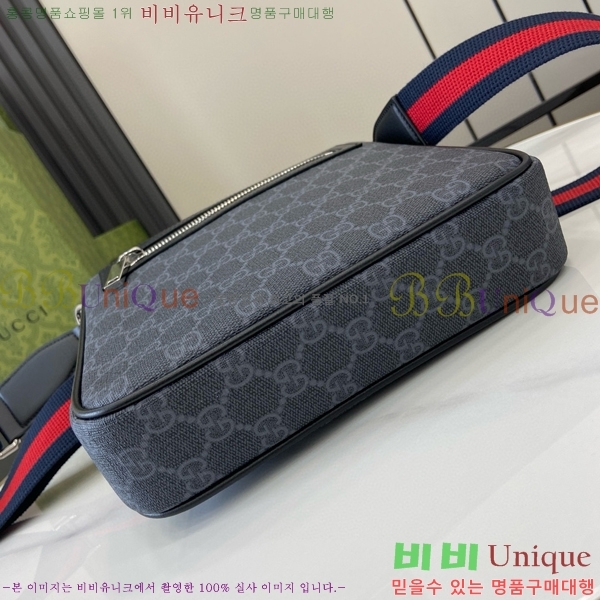 #���� GG ũ�ν��� 792082-101