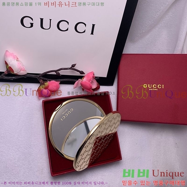 ���� �հſ� 5111445