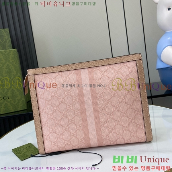 #���� ���ǵ�� Ŭ��ġ 625549-280