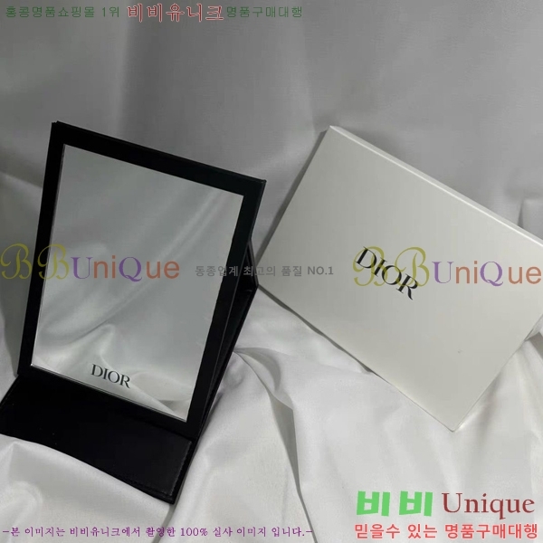 ��� �հſ� 5111448