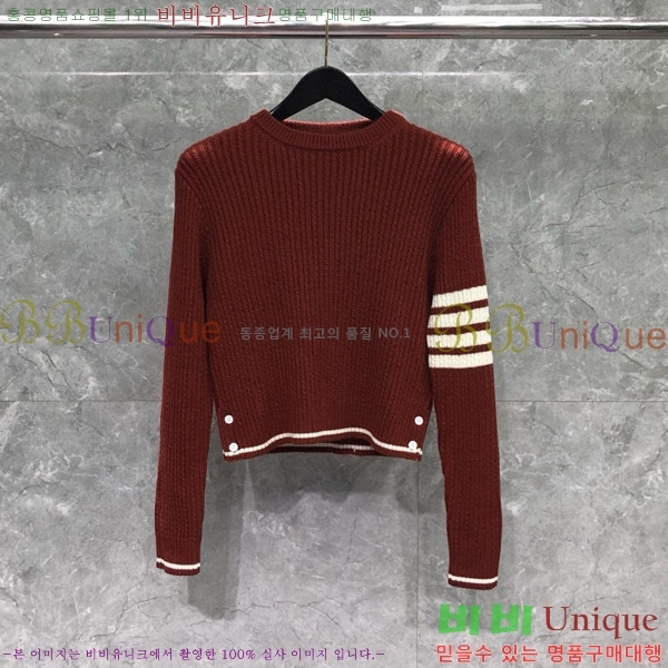 ���� ����� ��ƮƼ TB650015-1