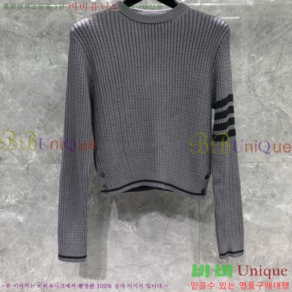 ���� ����� ��ƮƼ TB650015