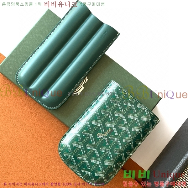 #���ߵ� ���� ���� ź óĥ 3 �ð� ���̽� 8513-1