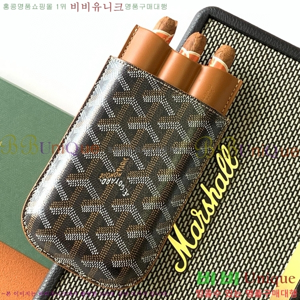 #���ߵ� ���� ���� ź óĥ 3 �ð� ���̽� 8513-5