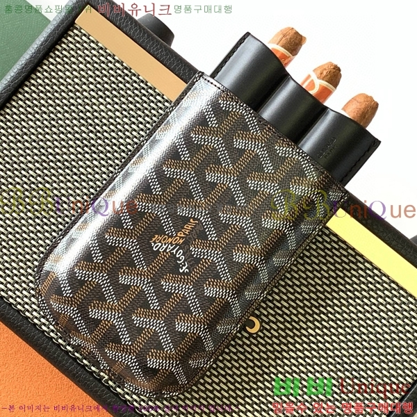 #���ߵ� ���� ���� ź óĥ 3 �ð� ���̽� 8513-3