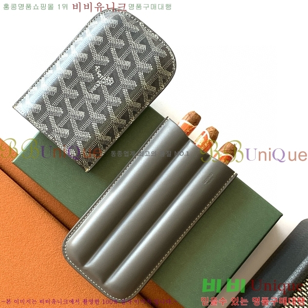 #���ߵ� ���� ���� ź óĥ 3 �ð� ���̽� 8513-2