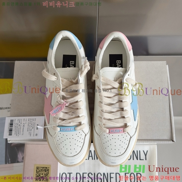 ���� ��籸�� ����Ŀ�� 28GD248244-1