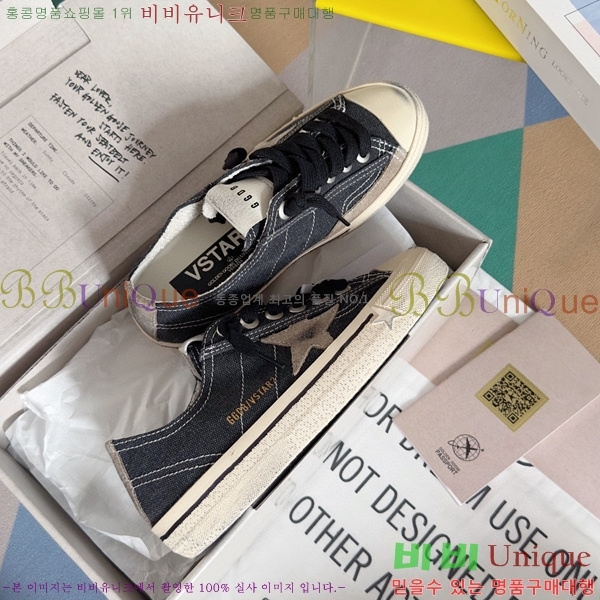 ���� ��籸�� ����Ŀ�� 28GD248244-5