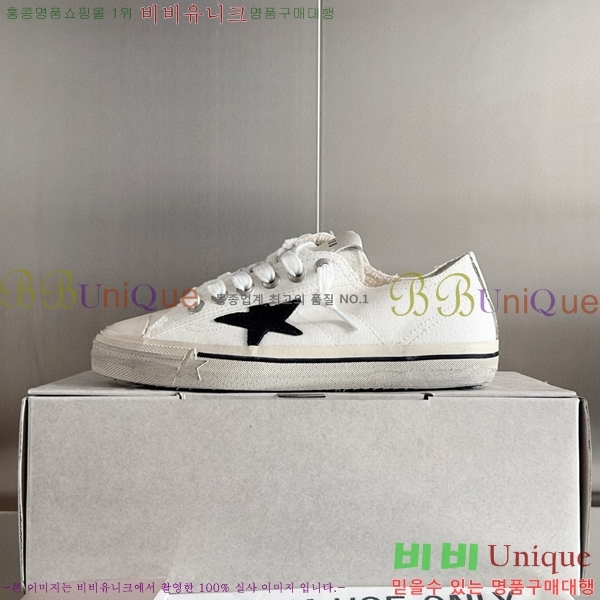 ���� ��籸�� ����Ŀ�� 28GD248244-6