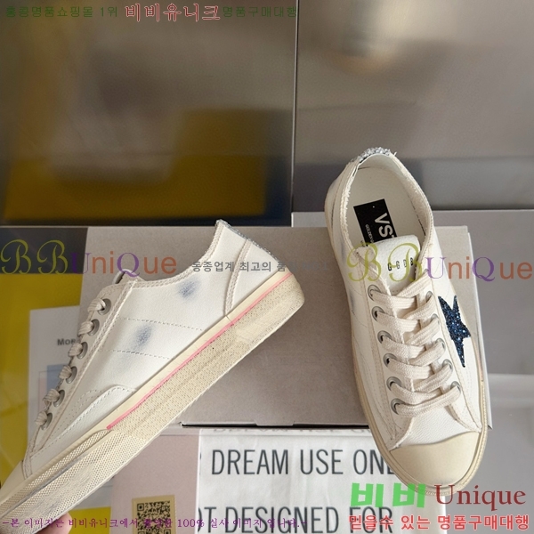 ���� ��籸�� ����Ŀ�� 28GD248244-7