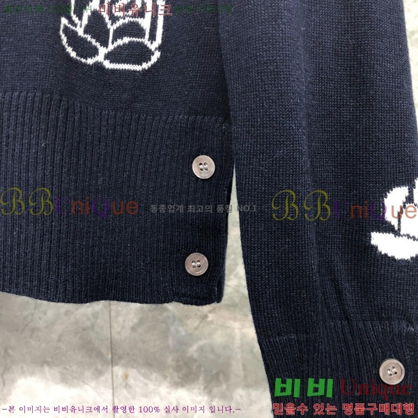  ���� ����� ��ƮƼ TB650024-1