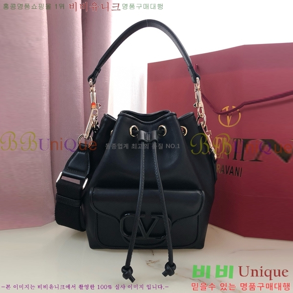 #�߷�Ƽ�� ����ٴ� ���� �۾��� ���� ��Ŷ �� 2094-101