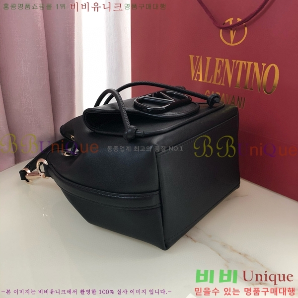 #�߷�Ƽ�� ����ٴ� ���� �۾��� ���� ��Ŷ �� 2094-101