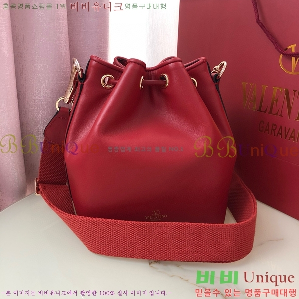 #�߷�Ƽ�� ����ٴ� ���� �۾��� ���� ��Ŷ �� 2094-103