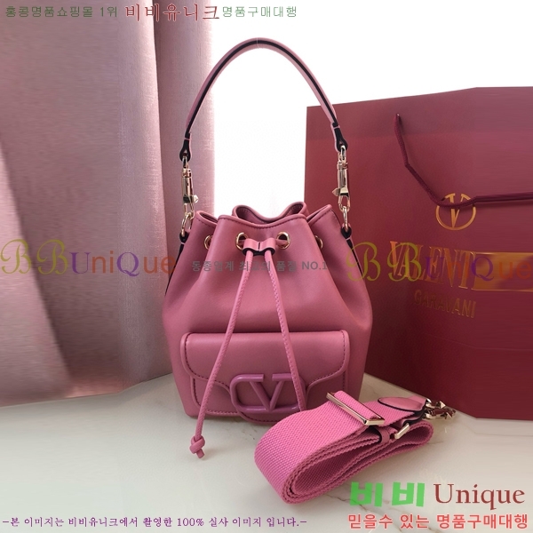 #�߷�Ƽ�� ����ٴ� ���� �۾��� ���� ��Ŷ �� 2094-105