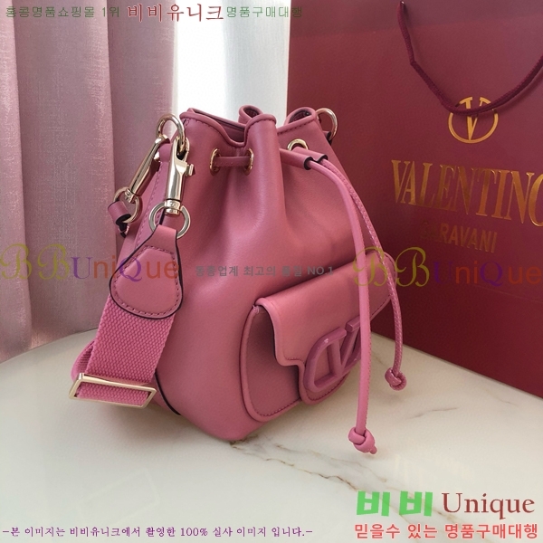 #�߷�Ƽ�� ����ٴ� ���� �۾��� ���� ��Ŷ �� 2094-105