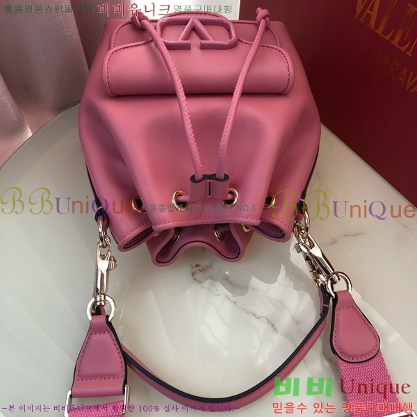 #�߷�Ƽ�� ����ٴ� ���� �۾��� ���� ��Ŷ �� 2094-105