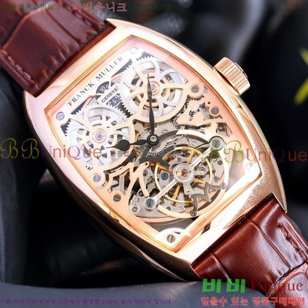 ����ũ �ķ� �ð� RM9017-1