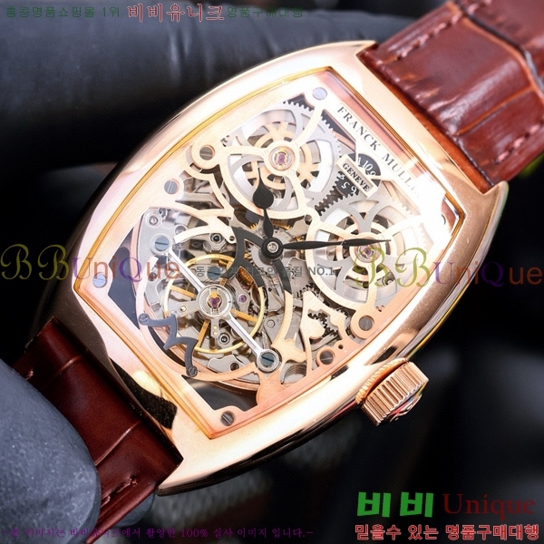 ����ũ �ķ� �ð� RM9017-1