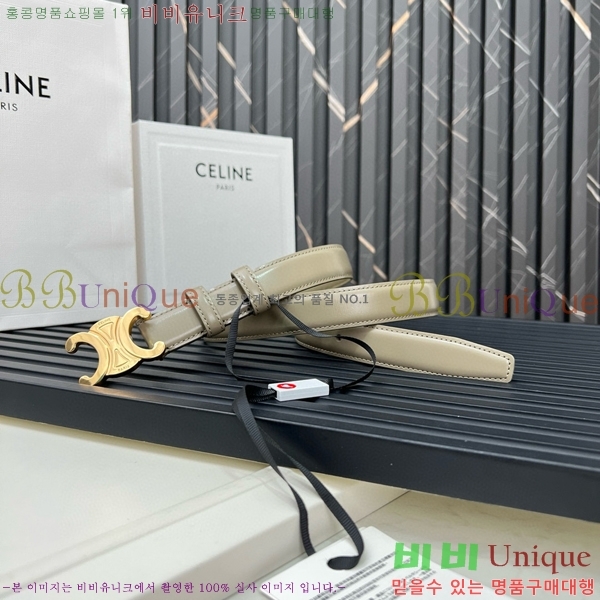 #������ Ʈ������ ��Ʈ 635214-3 ��2.5cm