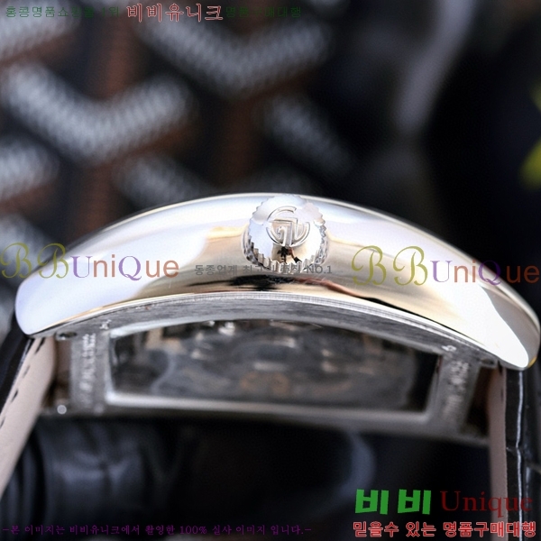 ����ũ �ķ� �ð� RM9017-4