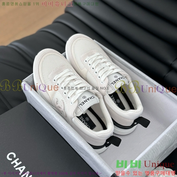���� ���� ����Ŀ�� 32CH2471217-7