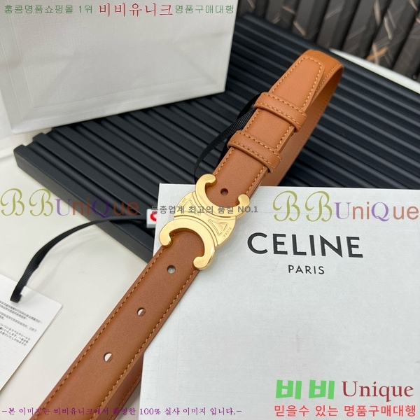 #������ Ʈ������ ��Ʈ 635214-2 ��2.5cm