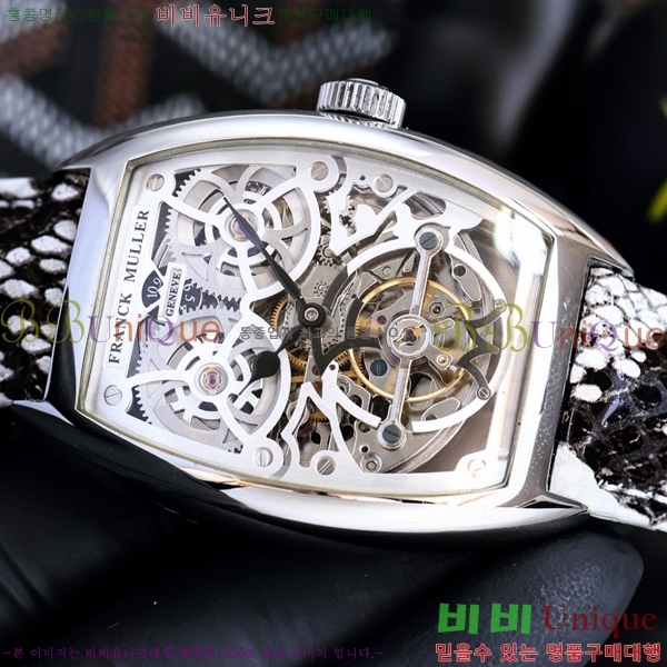 ����ũ �ķ� �ð� RM9017-2