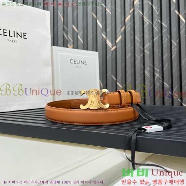 #������ Ʈ������ ��Ʈ 635214-2 ��2.5cm