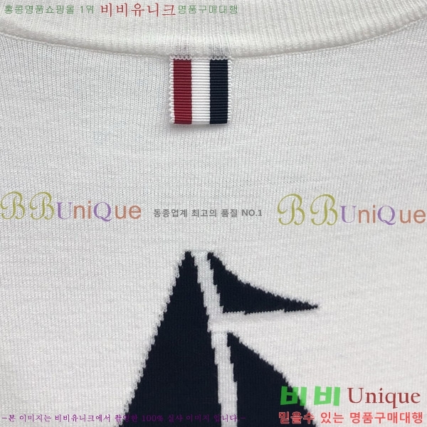 ����� ����Ƽ TB650996-1