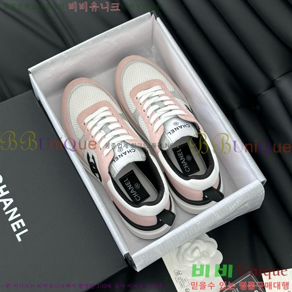 ���� ���� ����Ŀ�� 32CH2471217-6