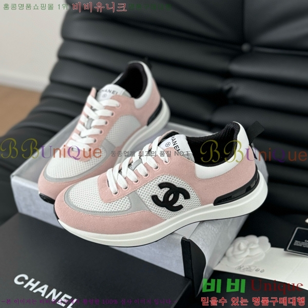 ���� ���� ����Ŀ�� 32CH2471217-6
