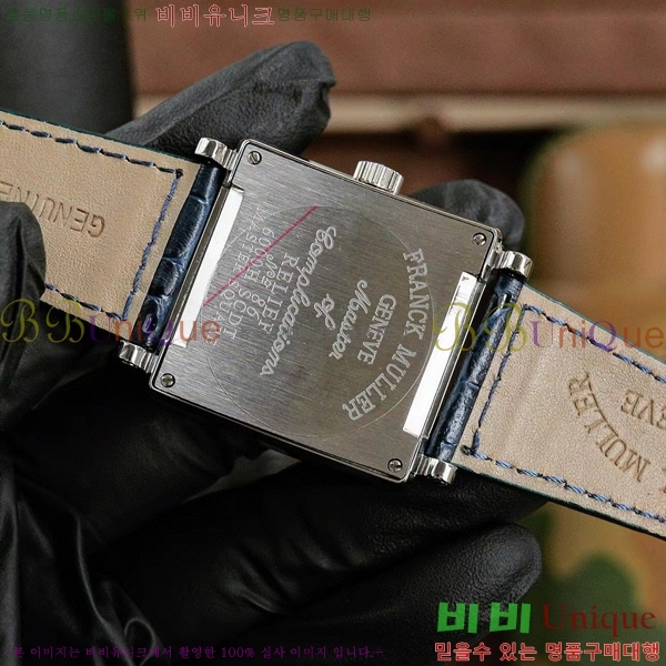 ����ũ�ķ� ������ ������ RM9071251-1