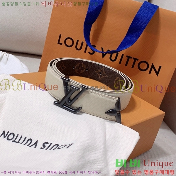 #���̺��� ��� ��Ʈ 87155300-7 ��3cm