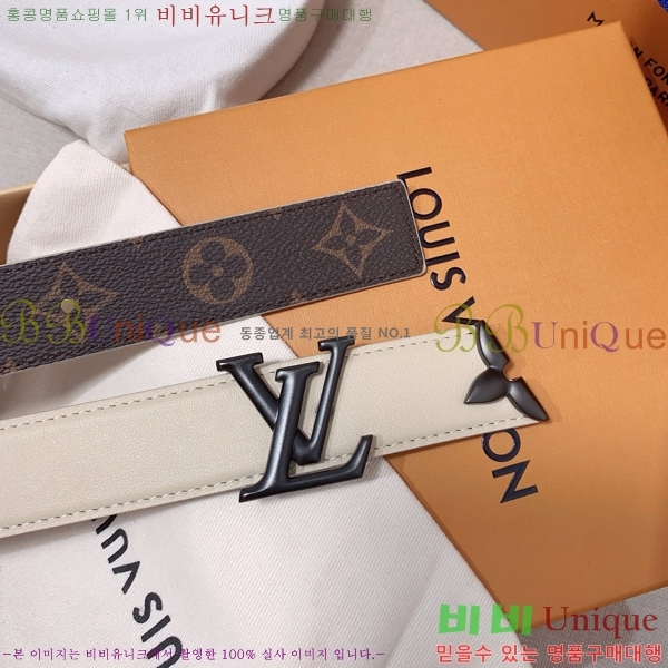 #���̺��� ��� ��Ʈ 87155300-7 ��3cm